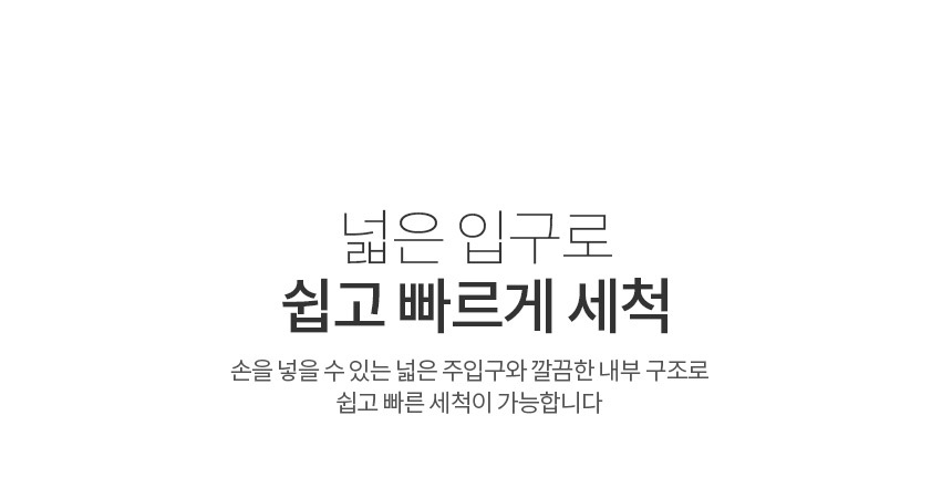 보아르 이지포트 M1 접이식 전기 보온 포트 휴대용 캠핑 분유 커피 전기주전자 VO-KI014 이미지 24