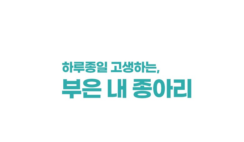 레그앤슬림 종아리 마사지기 공기압 다리 안마기 무선 온열 허벅지 마사지기 이미지 4