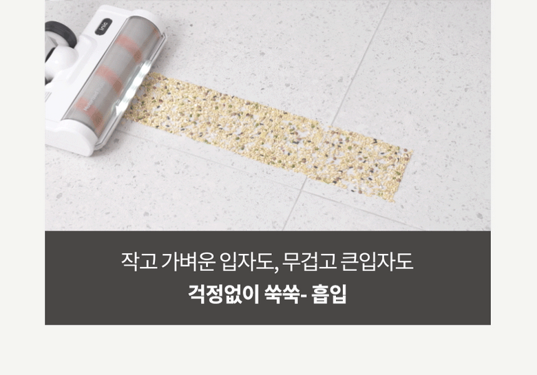 아이닉 차이슨 무선청소기 i20 Elite + UV헤드브러시 + UV침구브러시 + 필터 이미지 30
