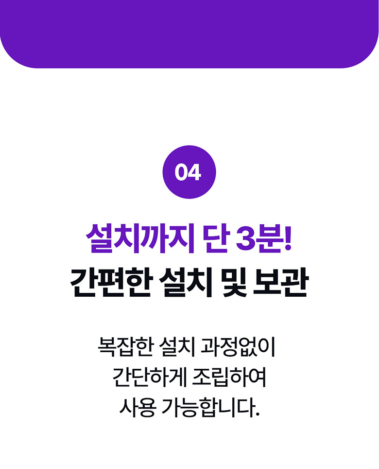 무브핏 힙클라임 가정용 천국의계단 스텝퍼 홈트 이미지 41