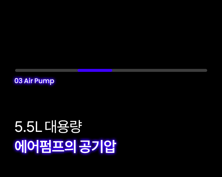 풀리오 풀리션 마사지부츠/ 발바닥 지압 온열 찜질 발마사지 이미지 40