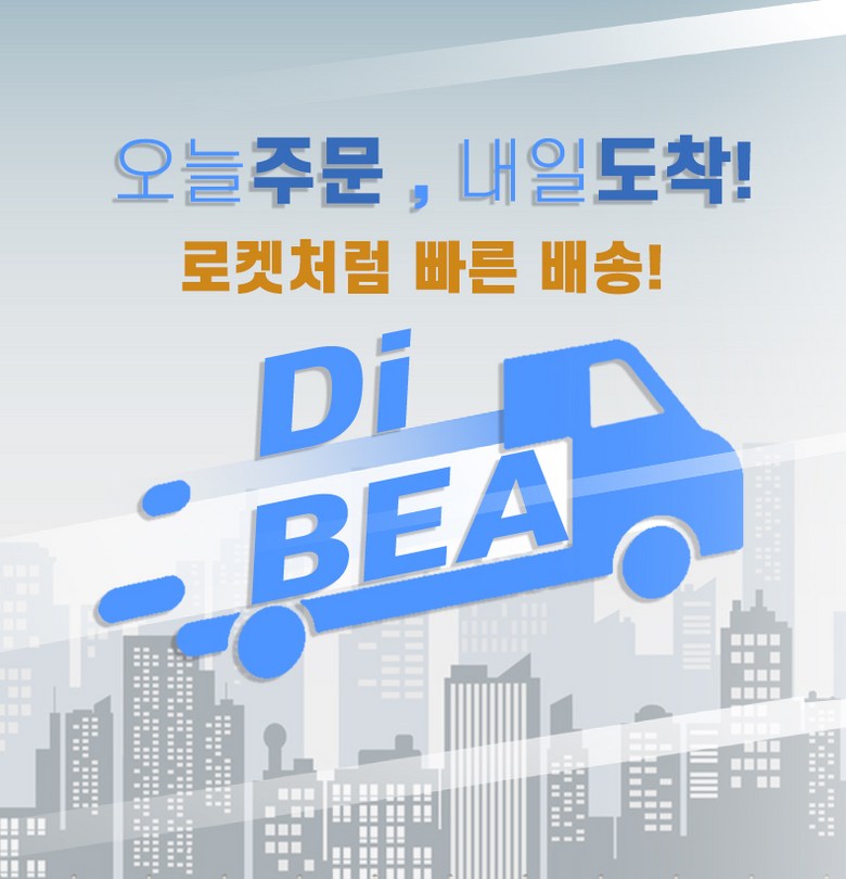 디베아 진공 무선 스틱형청소기 차이슨 ALLNEW22000+ 이미지 6