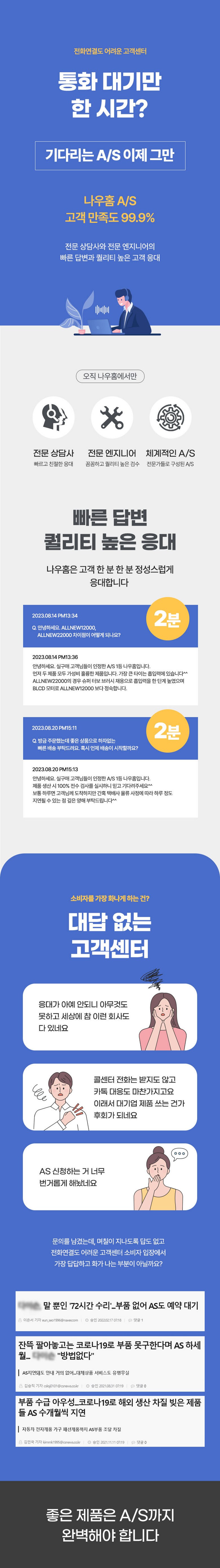디베아 진공 무선 스틱형청소기 차이슨 ALLNEW22000+ 이미지 47