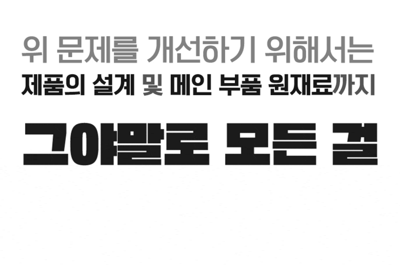 파워몬 파워몬 뉴에어클라이머 스텝퍼 스테퍼 필라테스 계단오르기 홈트 운동기구 아이디어공간 이미지 18