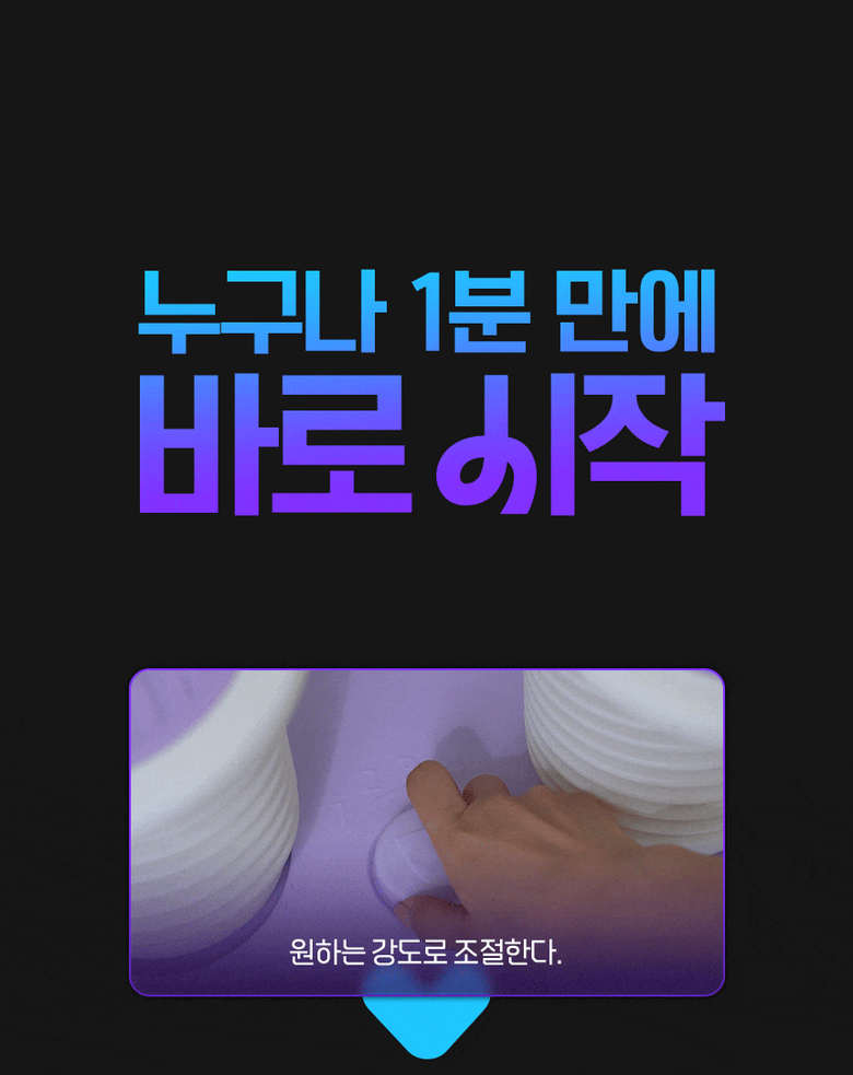 파워몬 파워몬 뉴에어클라이머 스텝퍼 스테퍼 필라테스 계단오르기 홈트 운동기구 아이디어공간 이미지 54