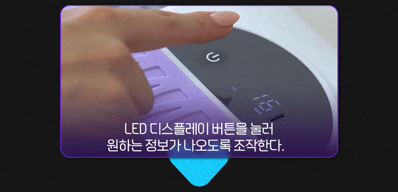 파워몬 파워몬 뉴에어클라이머 스텝퍼 스테퍼 필라테스 계단오르기 홈트 운동기구 아이디어공간 이미지 56