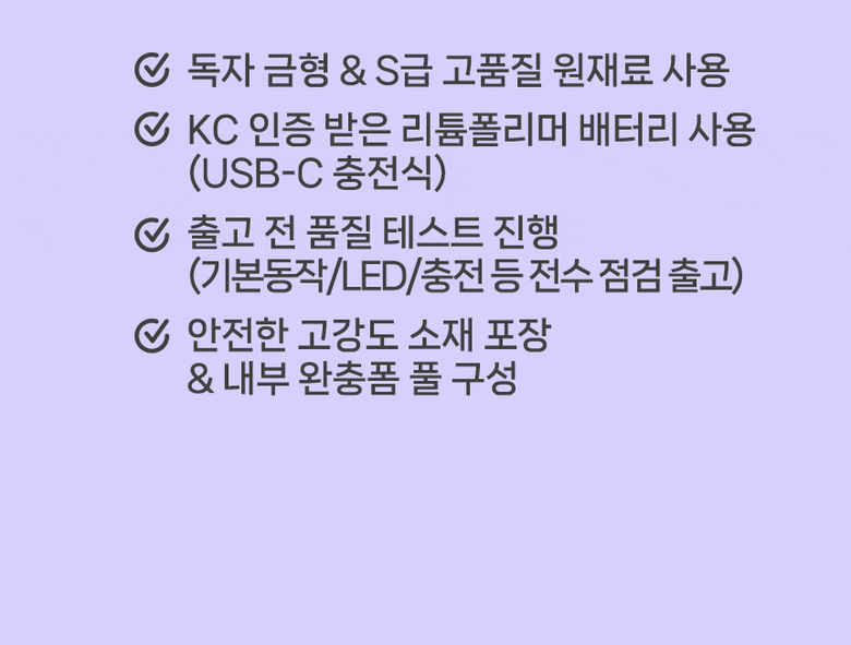 파워몬 파워몬 뉴에어클라이머 스텝퍼 스테퍼 필라테스 계단오르기 홈트 운동기구 아이디어공간 이미지 60