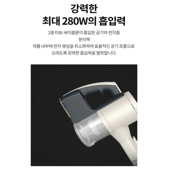 LG전자 코드제로 오브제컬렉션 A9S 청소기 + 올인원타워 세트 AX920BWE 이미지 4