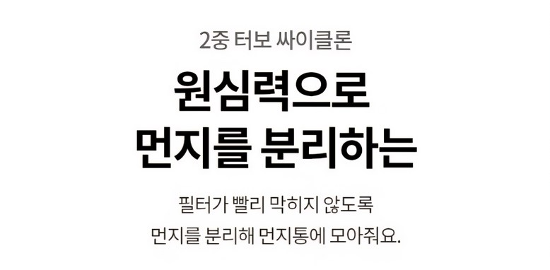 LG전자 코드제로 A9 air 무선 청소기 AS9000HR 이미지 7