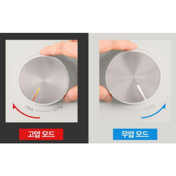 쿠쿠 트윈프레셔 마스터셰프 IH 전기압력밥솥 10인용 이미지 6
