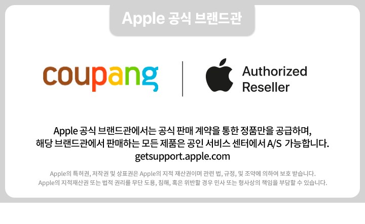 Apple 2025 애플워치 SE3 알루미늄 케이스 이미지 6