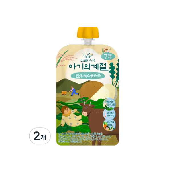 에코맘의산골이유식 아기의 계절 한우 채소 묽은죽, 100g, 2개 이미지 1