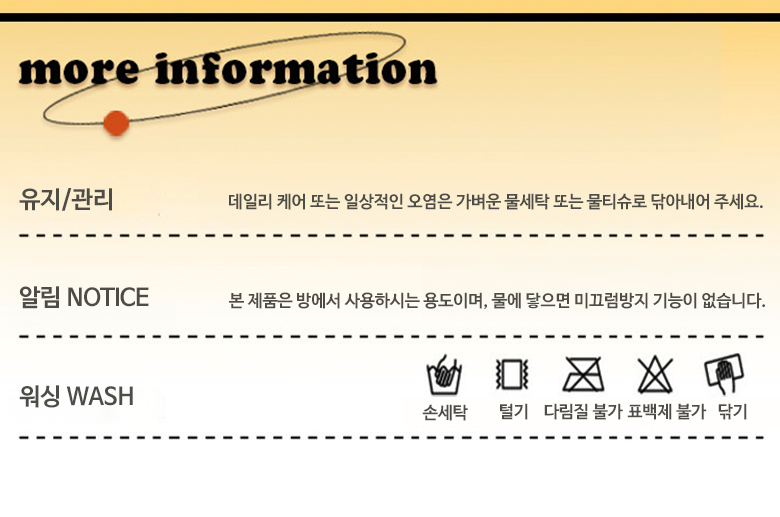 leoQ 북유럽 스타일 감성 카페트 인테리어 러그 이미지 10