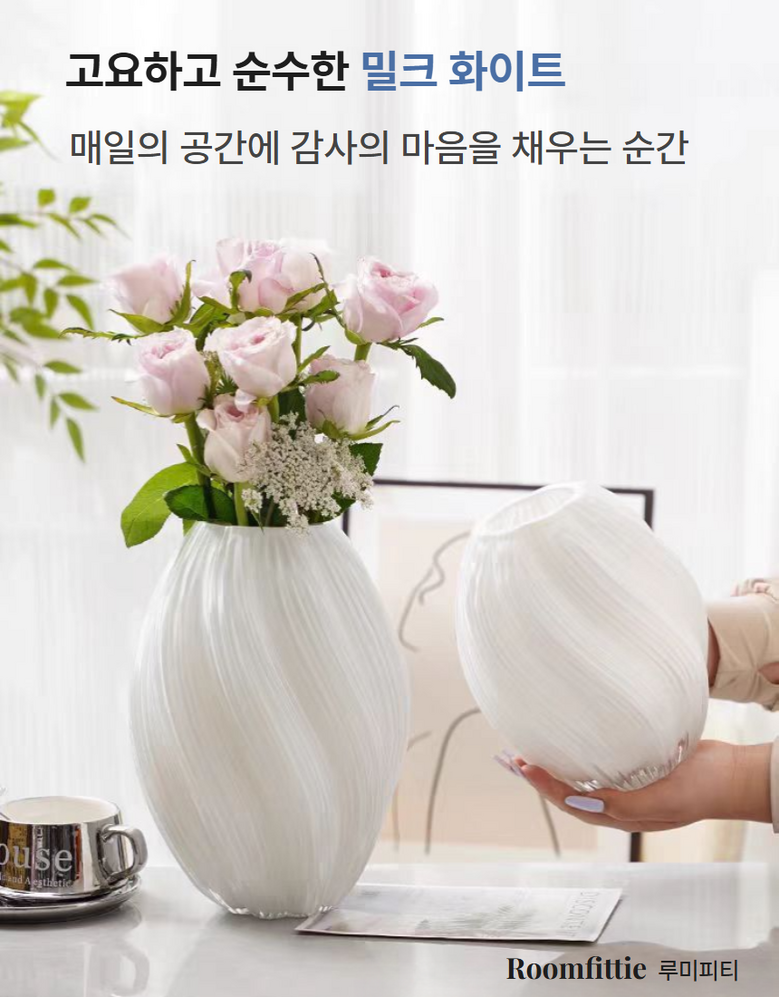 Roomfittie 루미피티 야광 유리 화병 예쁜 인테리어 꽃병 홈데코 수경재배 유리화병 이미지 21