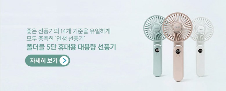 풀라스 음이온 저소음 가벼운 BLDC 항공모터 헤어드라이기 미용실 전문가용 가정용 헤어 드라이어 드라이기 드라이 여행용 휴대용 미니 hair dryer 이미지 15