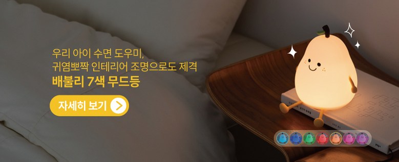 풀라스 음이온 저소음 가벼운 BLDC 항공모터 헤어드라이기 미용실 전문가용 가정용 헤어 드라이어 드라이기 드라이 여행용 휴대용 미니 hair dryer 이미지 18