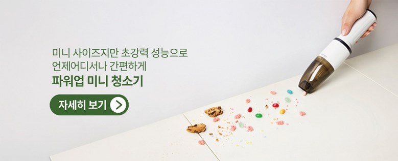 풀라스 음이온 저소음 가벼운 BLDC 항공모터 헤어드라이기 미용실 전문가용 가정용 헤어 드라이어 드라이기 드라이 여행용 휴대용 미니 hair dryer 이미지 19